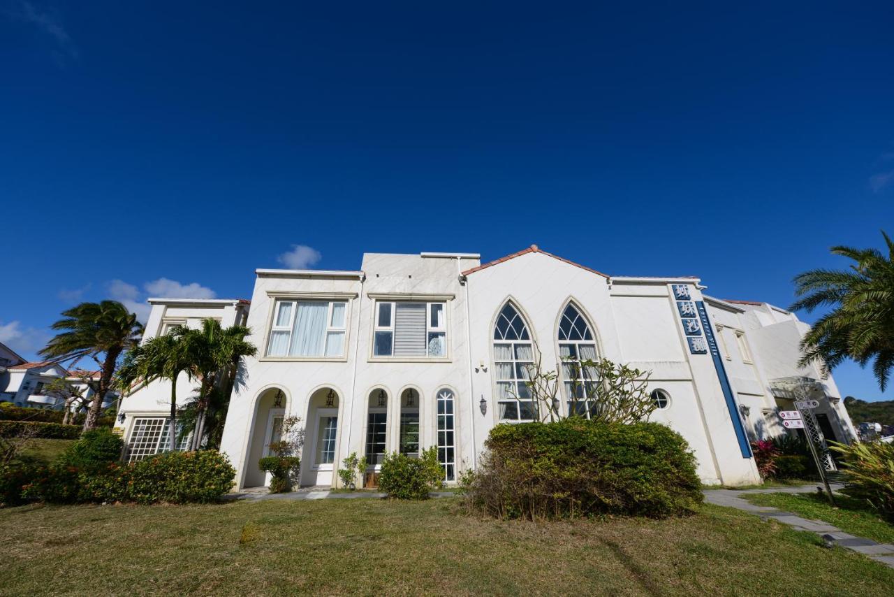 Kenting 4 Sisters Villa Cape Eluanbi Экстерьер фото