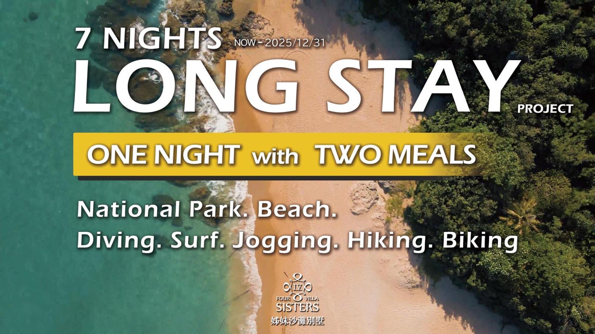 Kenting 4 Sisters Villa Cape Eluanbi Экстерьер фото
